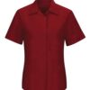 Red Kap SY41