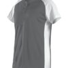 Alleson Athletic 522PDW