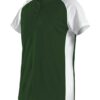 Alleson Athletic 522PDW