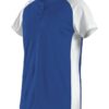 Alleson Athletic 522PDW