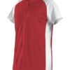 Alleson Athletic 522PDW