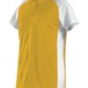 Alleson Athletic 522PDWG