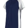 Alleson Athletic 522PDWG
