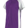 Alleson Athletic 522PDWG