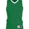 Alleson Athletic 538J