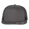 Classic Five-Panel Trucker Cap